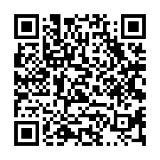 烏日法拍屋【院轄市】電梯３房｜明道中學｜仁僑國小｜明道商圈-QR CODE
