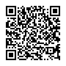 南區法拍屋【家綠寶】視野兩房｜和平國小｜四育國中｜中山醫-QR CODE