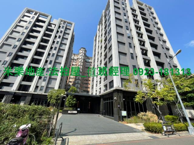 北屯大樓法拍-1