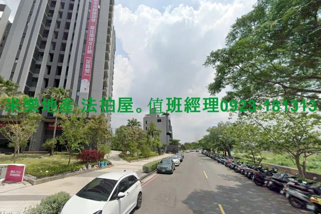 台中北屯拍賣大樓-1