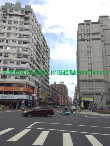 西區大樓法拍-3
