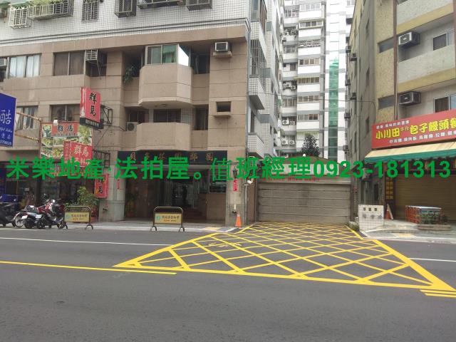 西區大樓法拍-7