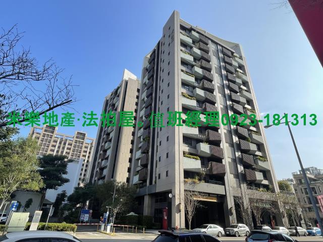 太平大樓法拍-1