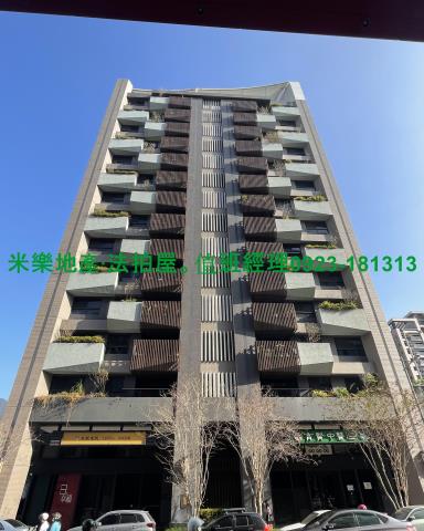 太平大樓法拍-6