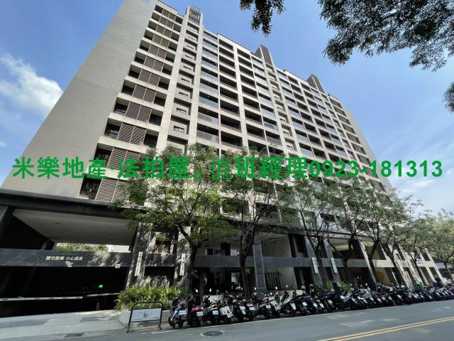 台中太平大樓拍賣-2