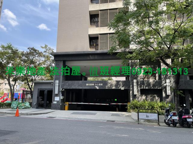 台中太平大樓拍賣-3