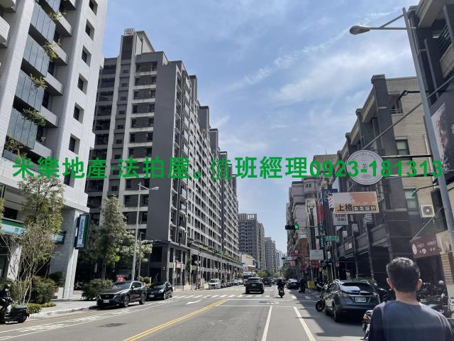 台中太平大樓拍賣-5