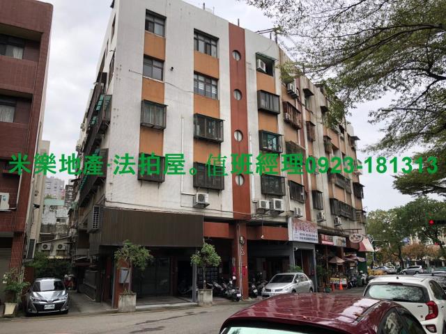 西區法拍公寓-6