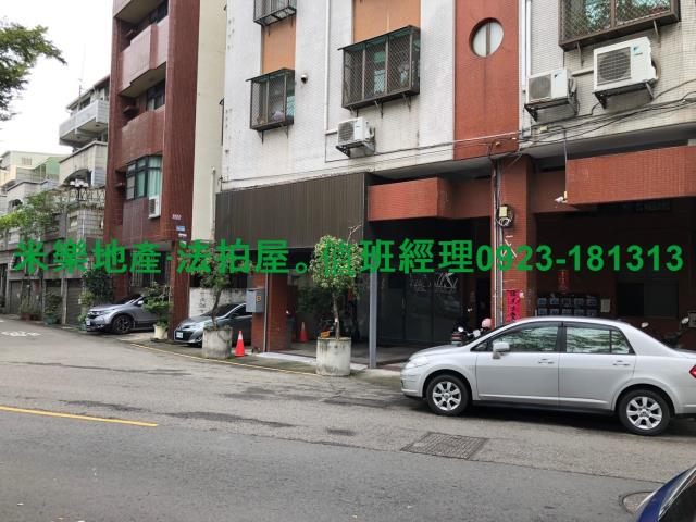 西區法拍公寓-7