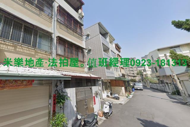 台中北區透天拍賣-1