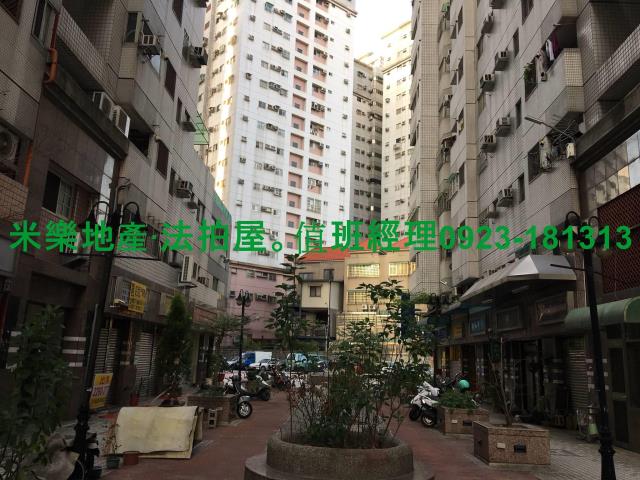 台中南區法拍大樓-6