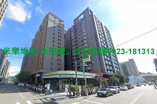 台中北屯大樓法拍-2