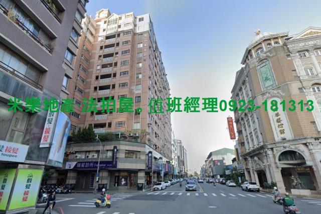 西屯法拍大樓-1