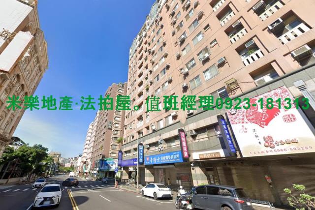 西屯法拍大樓-2