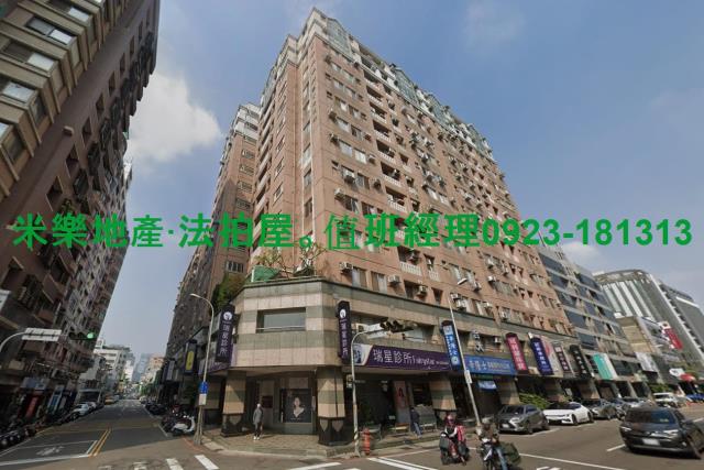 西屯法拍大樓-5
