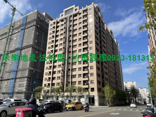 東區法拍大樓-2