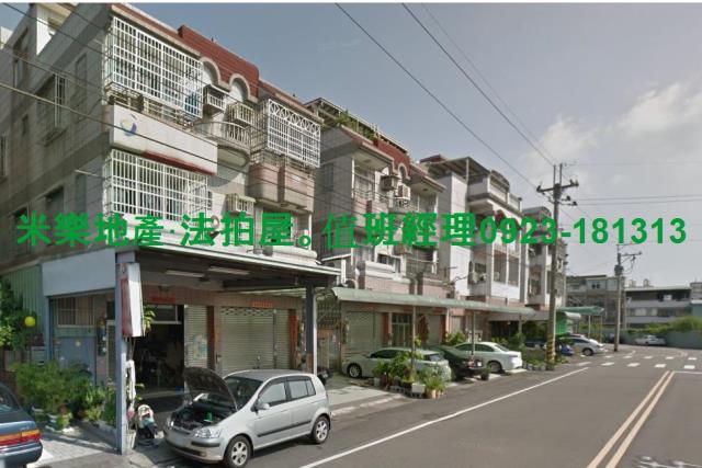 台中南屯透天法拍-2