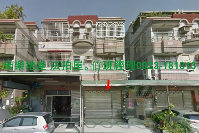 台中南屯透天法拍-4