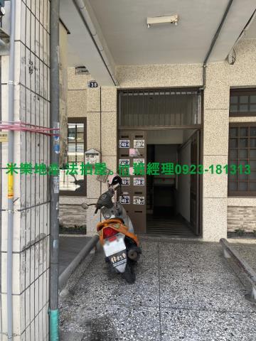 西屯拍賣公寓-2