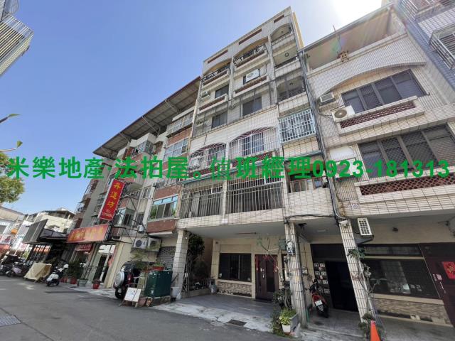 西屯拍賣公寓-4