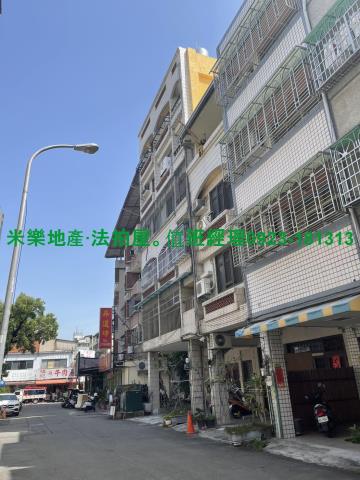 西屯拍賣公寓-5