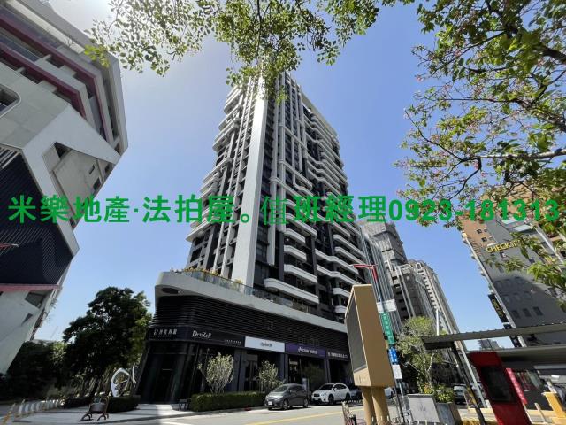 台中法拍大樓-1