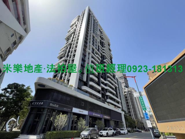 台中法拍大樓-3