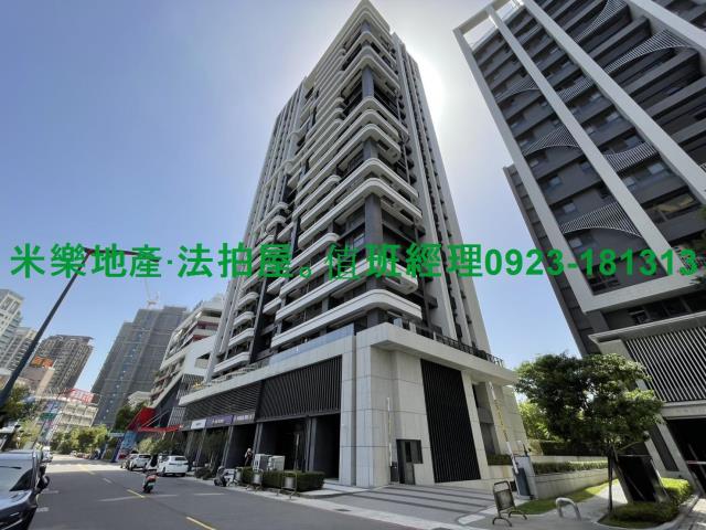 台中法拍大樓-4