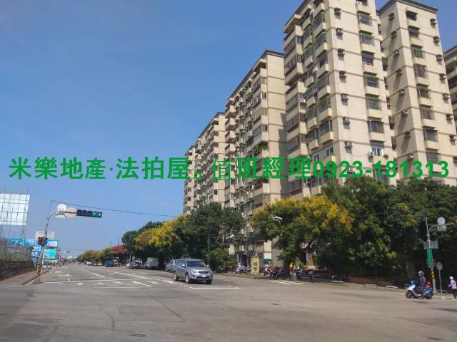 西屯法拍大樓-1