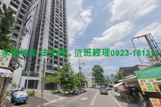 大里法拍大樓-3