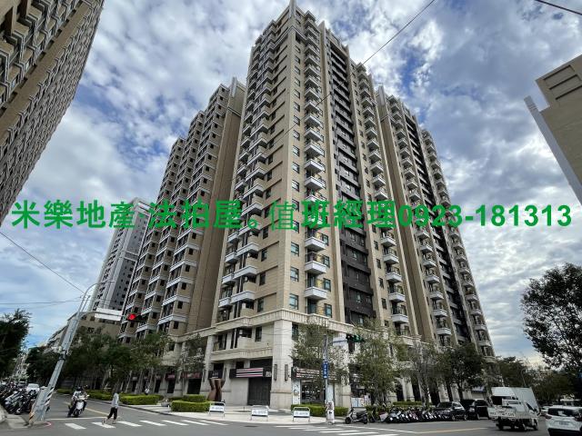 台中拍賣大樓-2