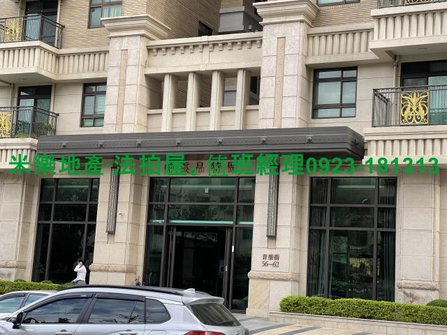 台中拍賣大樓-4