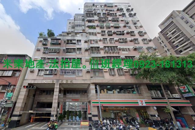 大里拍賣華廈-1