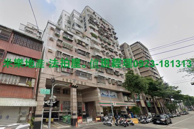 大里拍賣華廈-4