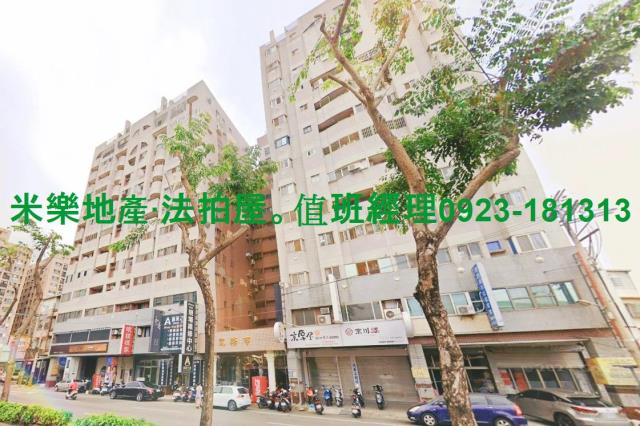 烏日法拍大樓-3