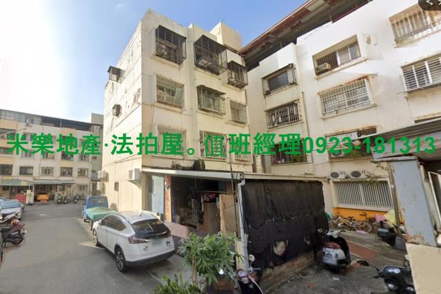 台中南區公寓拍賣-1