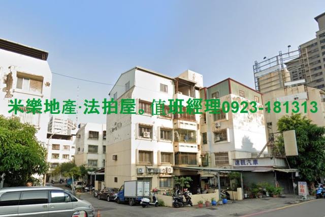 台中南區公寓拍賣-3