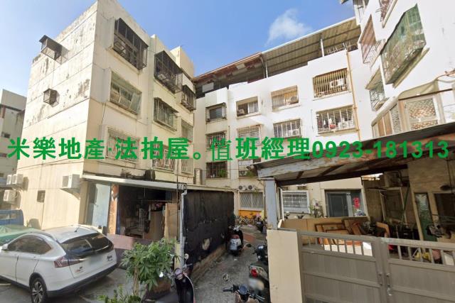 台中南區公寓拍賣-5
