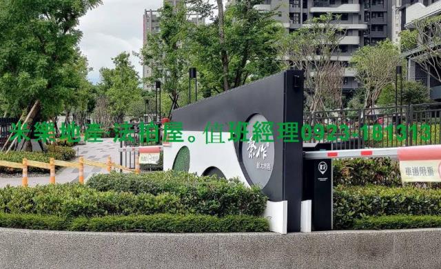 台中大樓法拍-5