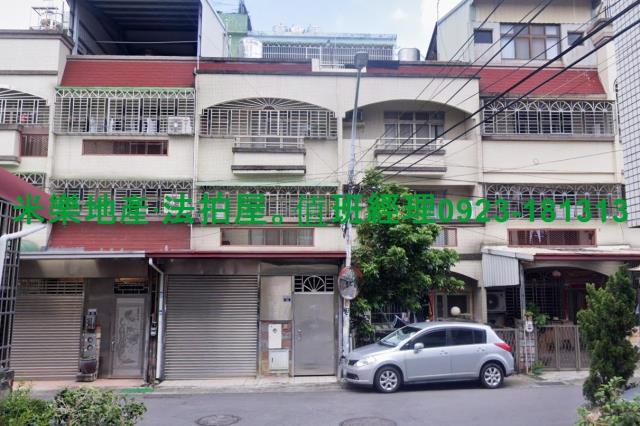 台中大里法拍透天-4