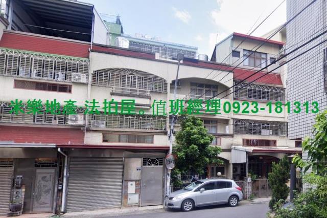 台中大里法拍透天-5