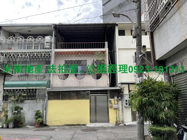 西區法拍透天-1