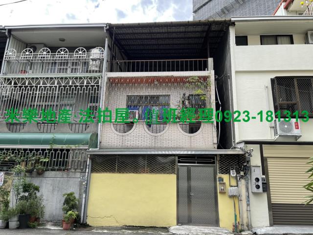 西區法拍透天-2