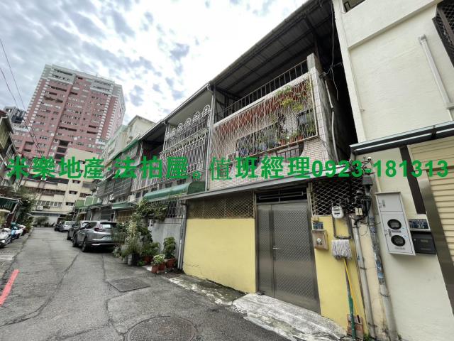 西區法拍透天-4