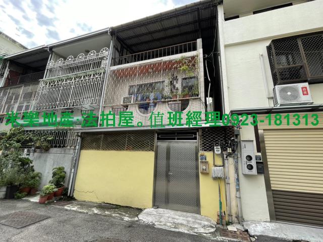 西區法拍透天-6