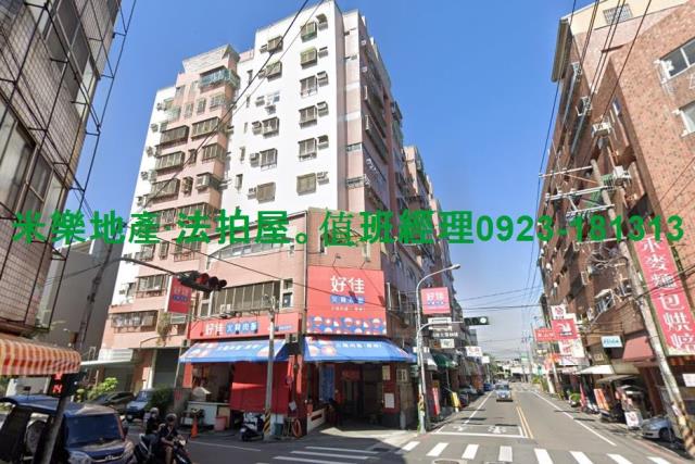 台中潭子法拍華廈-2