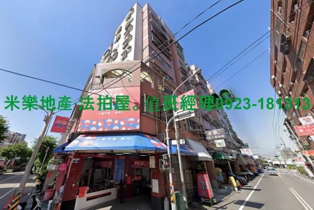 台中潭子法拍華廈-3