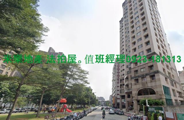 台中南區大樓法拍-3