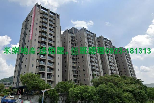台中大樓拍賣-1