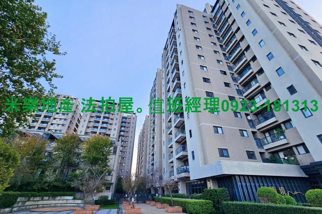 台中大樓拍賣-3